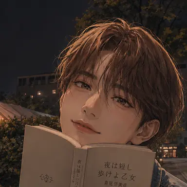 Profile image of 柊　真白
