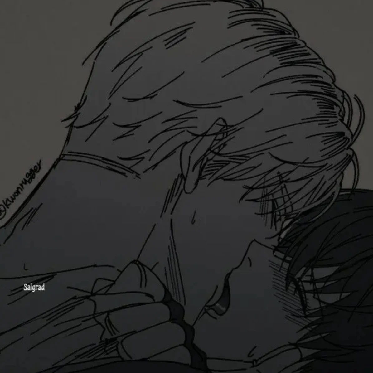 윤재현