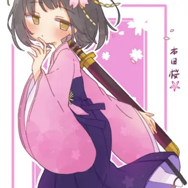 Profile image of 桜