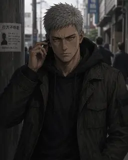 Profile image of 斬