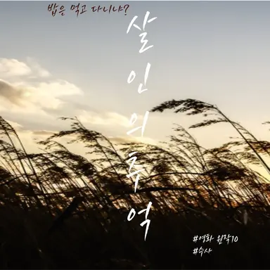 Profile image of 조용구