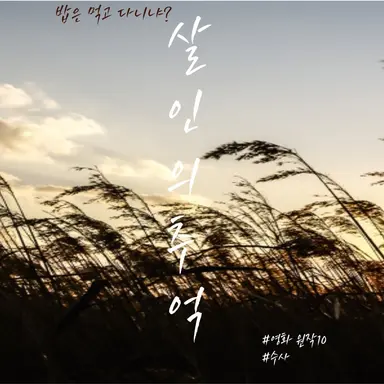 Profile image of 서태윤