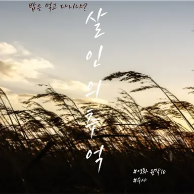 Profile image of 조병순