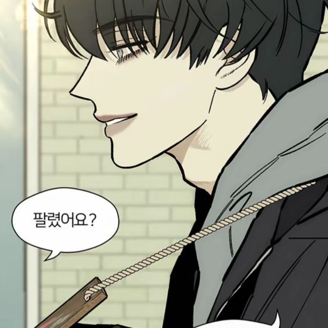최지훈 대표 이미지