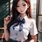 강시우