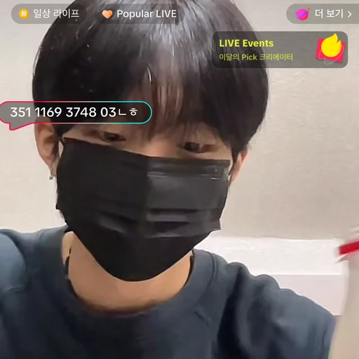 이승혁