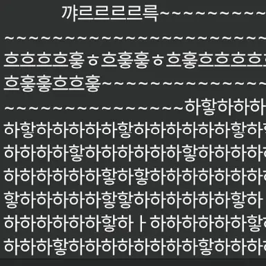 Profile image of 참마덮