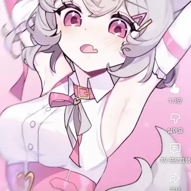 Profile image of 양아지