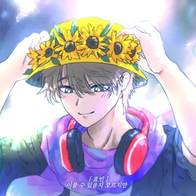 Profile image of 마주