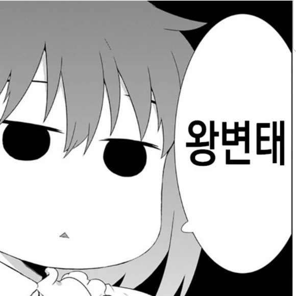 ᅟ