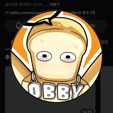 Profile image of 준브