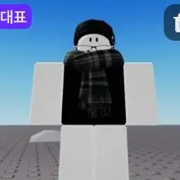 Profile image of 캔평이