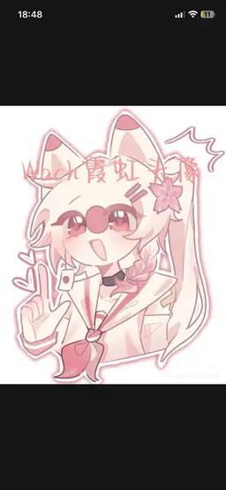 Profile image of 일본