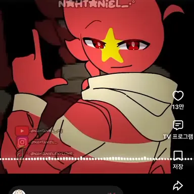 Profile image of 베트남