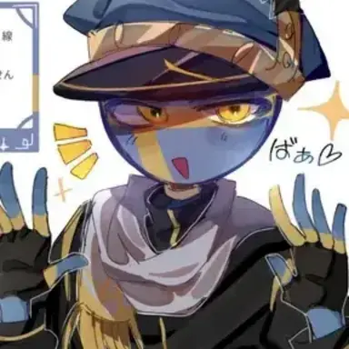 Profile image of 스웨덴