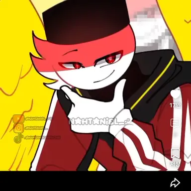 Profile image of 인도네시아