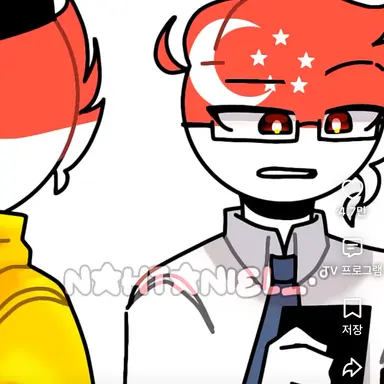 Profile image of 싱가포르