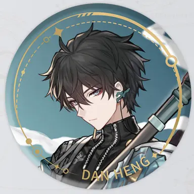 Profile image of 丹恒