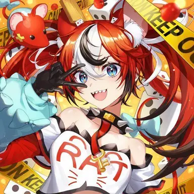 Profile image of ハコス・ベールズ