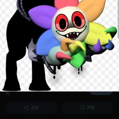 Profile image of 트위스티드 댄디
