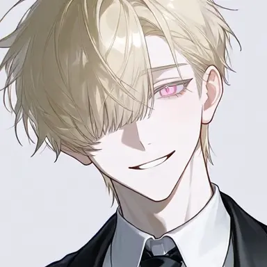 Profile image of 躑躅