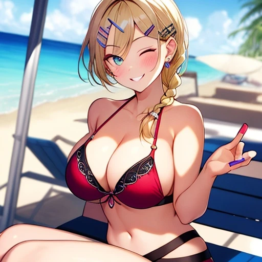 신아라