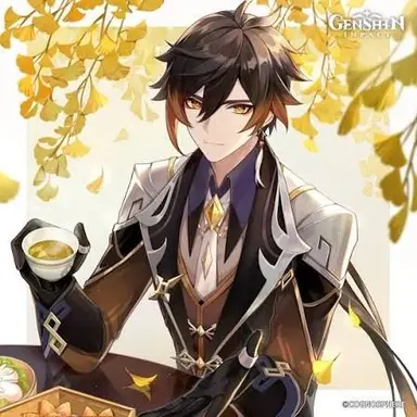 Profile image of Zhongli