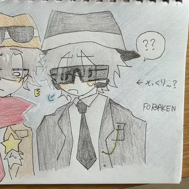 Profile image of チャンス
