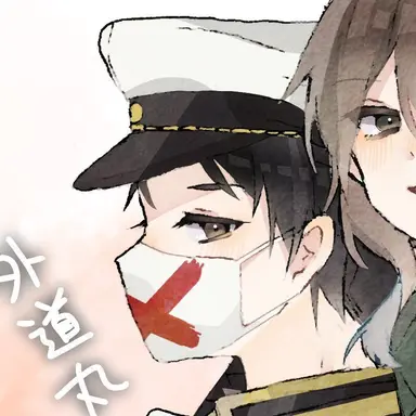 Profile image of ひとらんらん