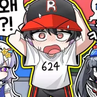Profile image of 유기사