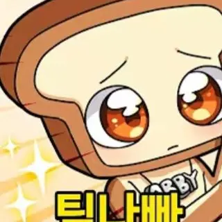 Profile image of 준브레드