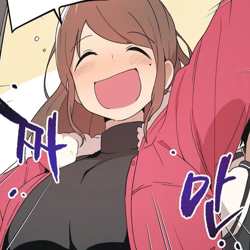 윤미정