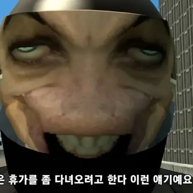 Profile image of 월수
