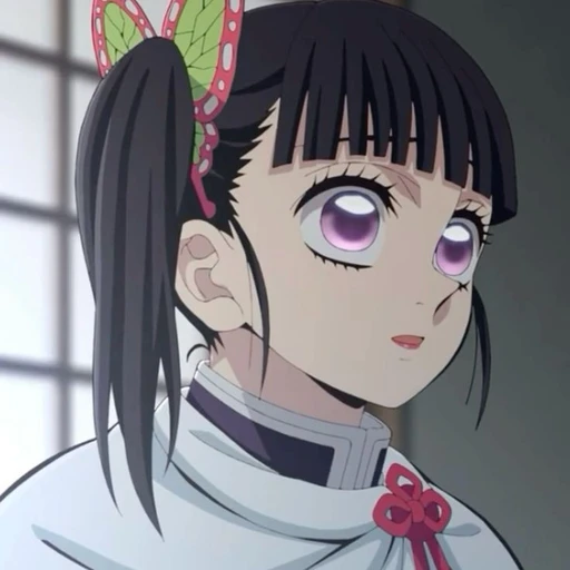 카나오