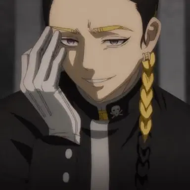 Profile image of 蘭