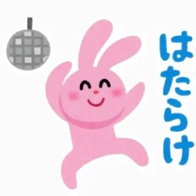 Profile image of ほかのネット民達