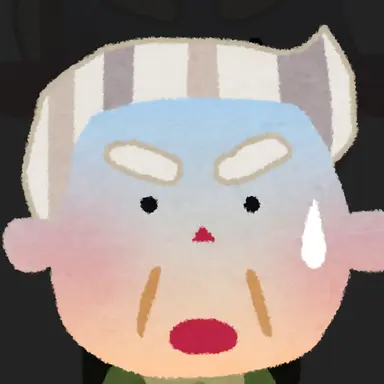 Profile image of おじいちゃん
