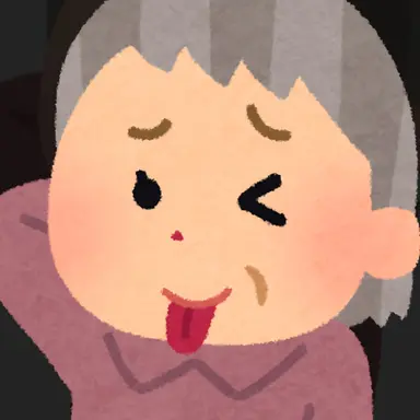 Profile image of おばちゃん