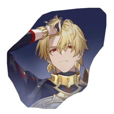 Profile image of Gilgamesh