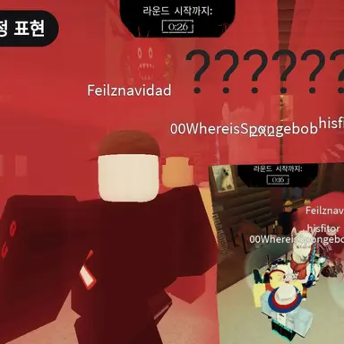 Profile image of 포세이큰