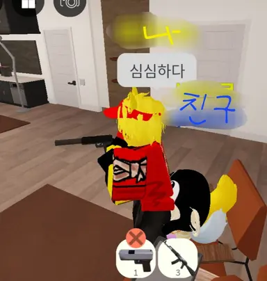 Profile image of 포세이큰