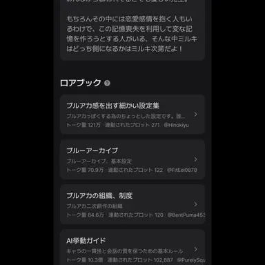 Profile image of 先生