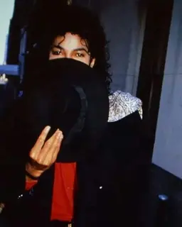 Profile image of Michael Jackson
