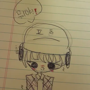 Profile image of 평학