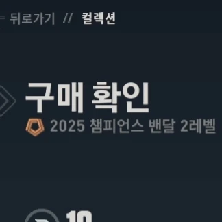 남주현