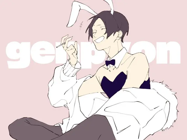 Profile image of げんぴょん