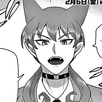 Profile image of アザゼル・アンリ
