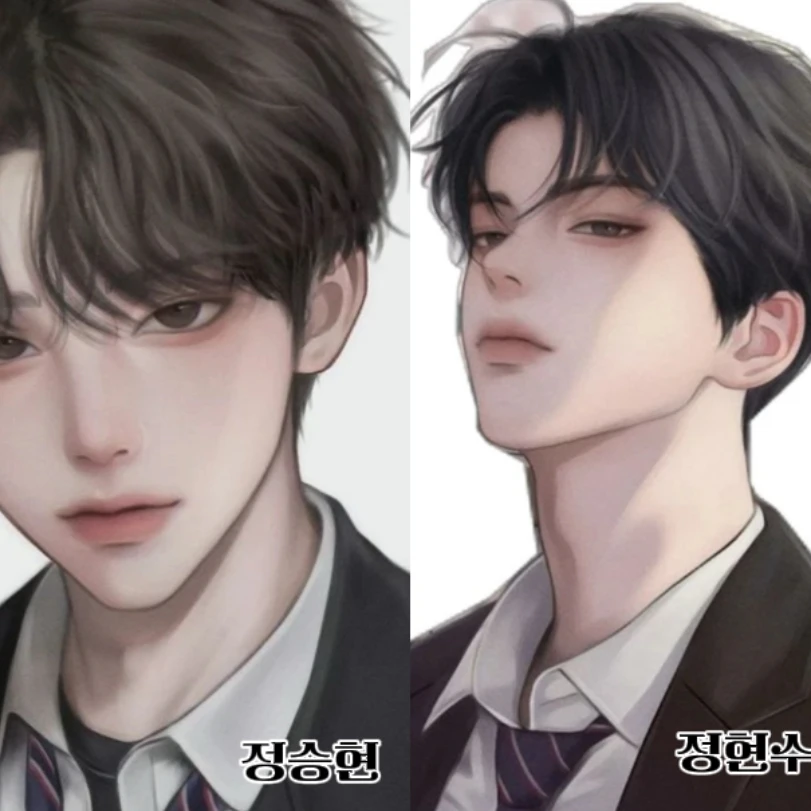 정현수 정승현