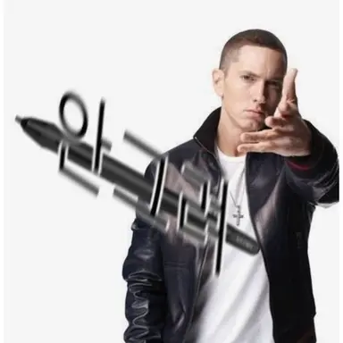 Profile image of 여우