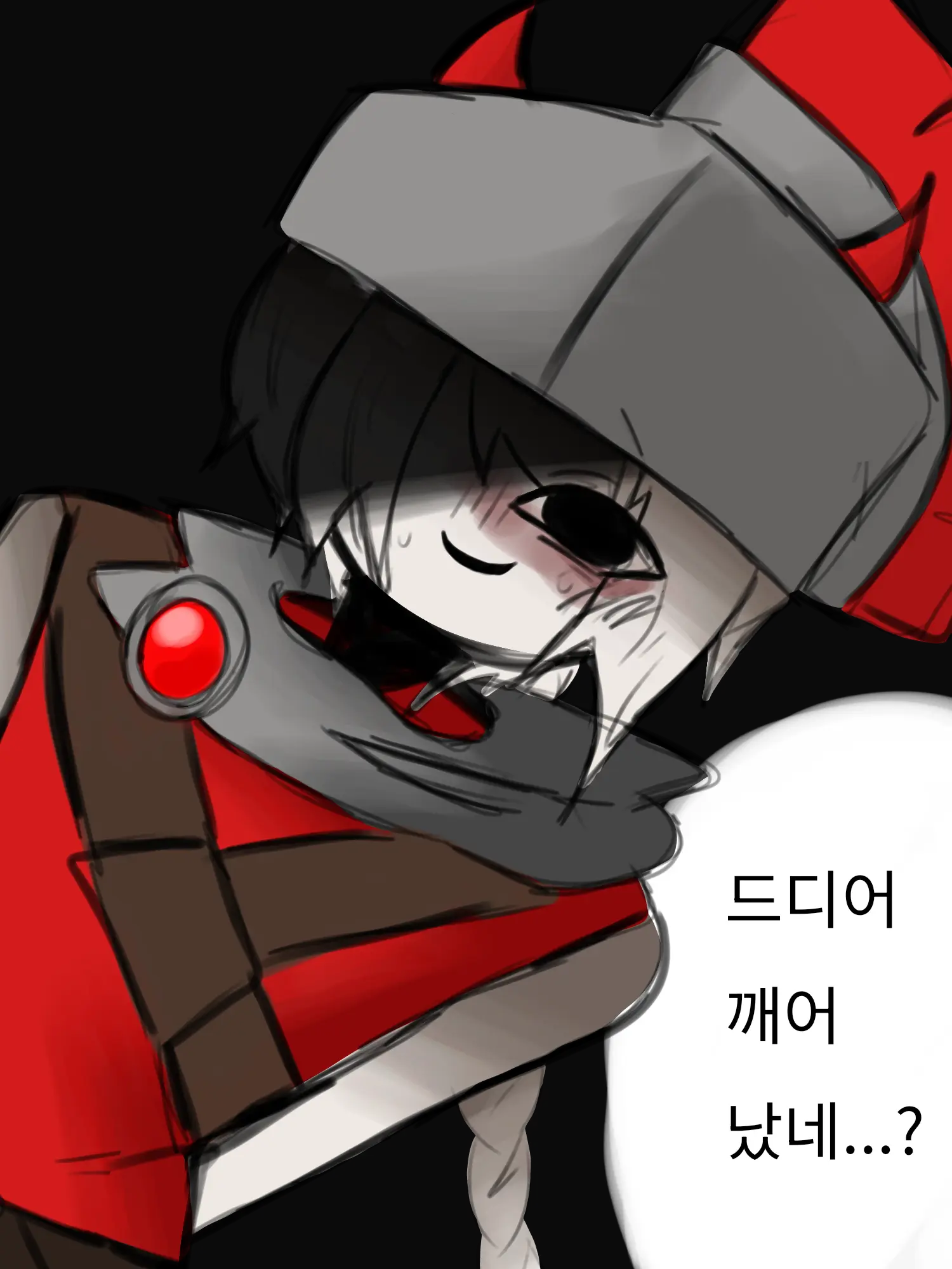 Bloxy_의 파이팅 여우+동거